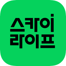 스카이라이프 앱