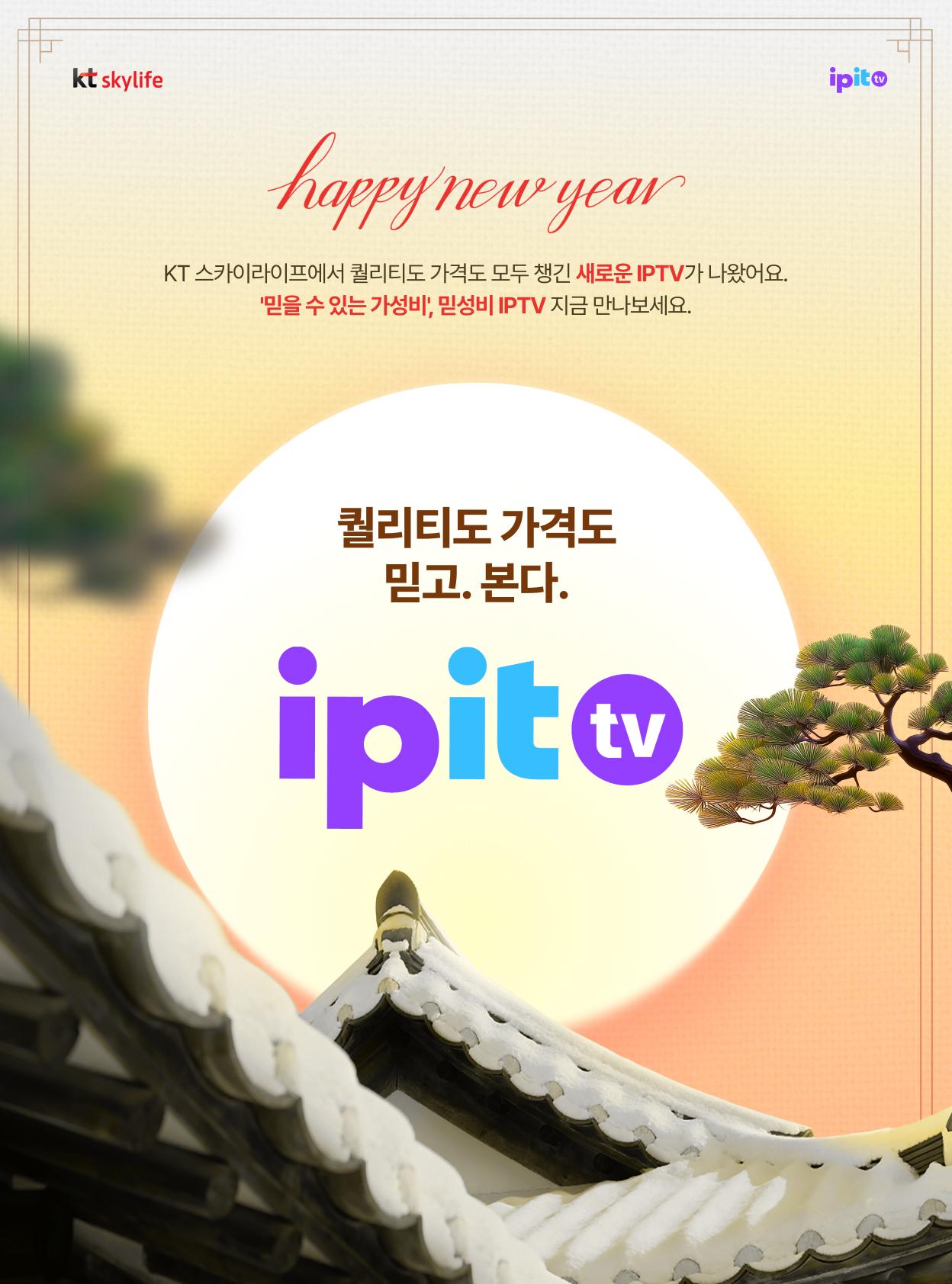 퀄리티도 가격도 믿고본다.