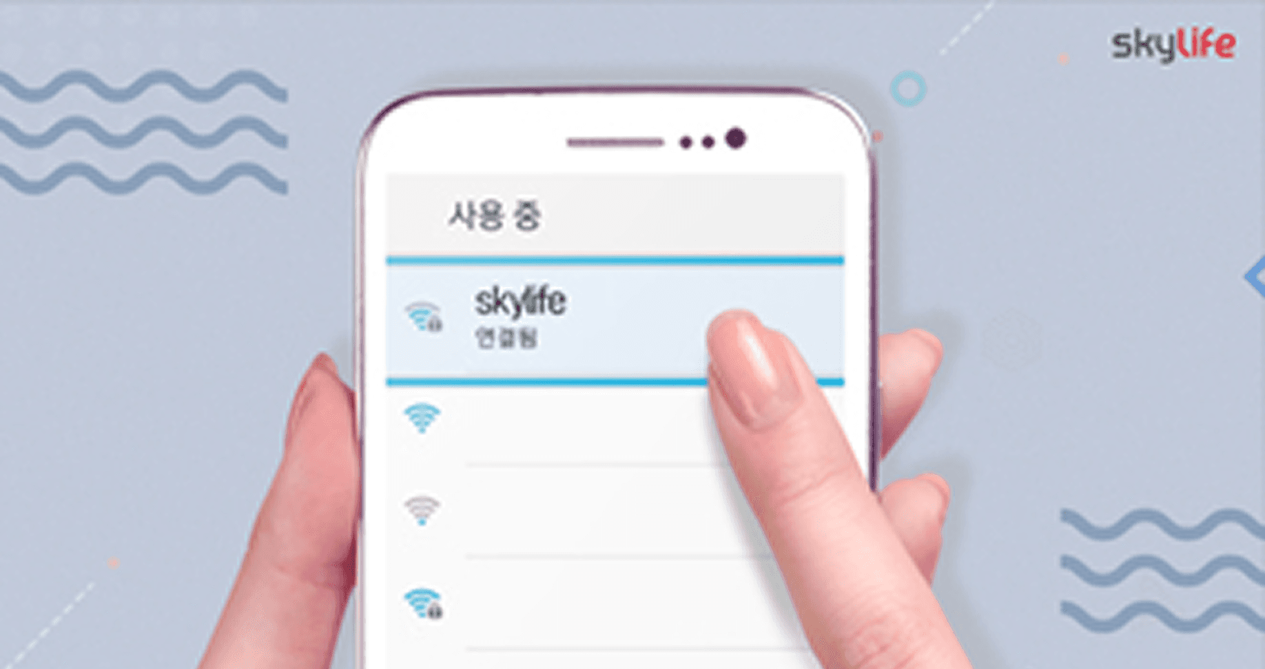 구글 캐스트