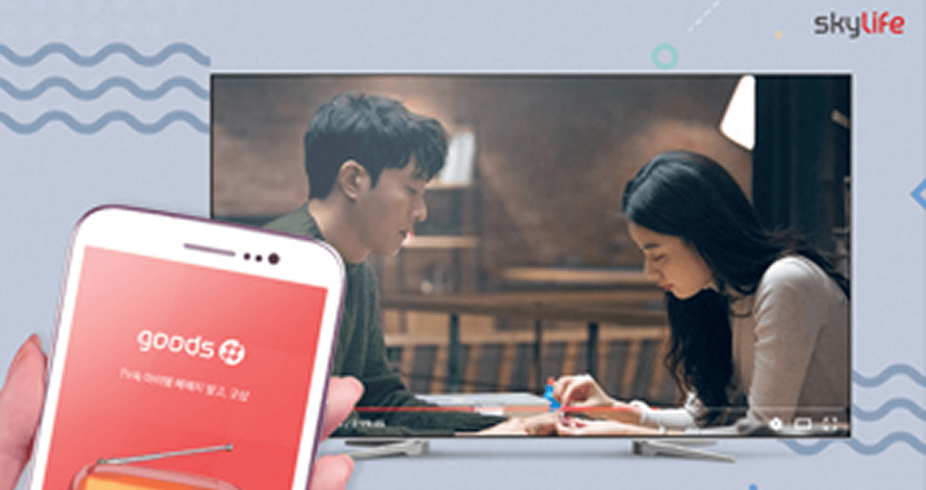 구글 캐스트