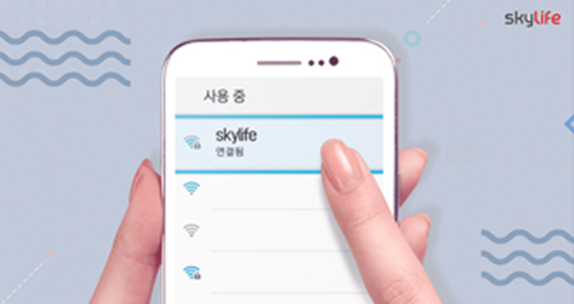 구글 미러