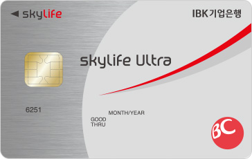 skylife Ultra IBK카드